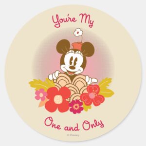 You're_My_One_and_Only_Classic_Round_Sticker_1 Youre My One And Only Classic Round Sticker