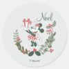 Yuletide_Joy___Minnie_Noel_Classic_Round_Sticker_1 Yuletide Joy Minnie Noel Classic Round Sticker