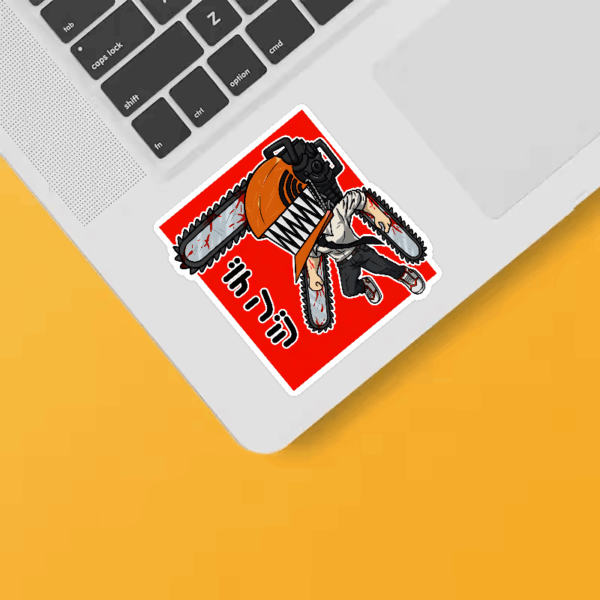 Adorable Chainsaw Man Chibi Denji Sticker