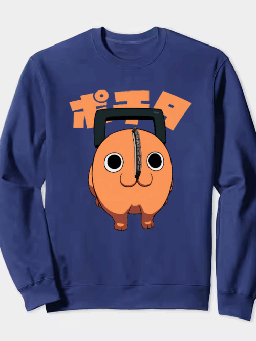 Chainsaw Man Pochita Japanese Devil Dog Crewneck Sweatshirt