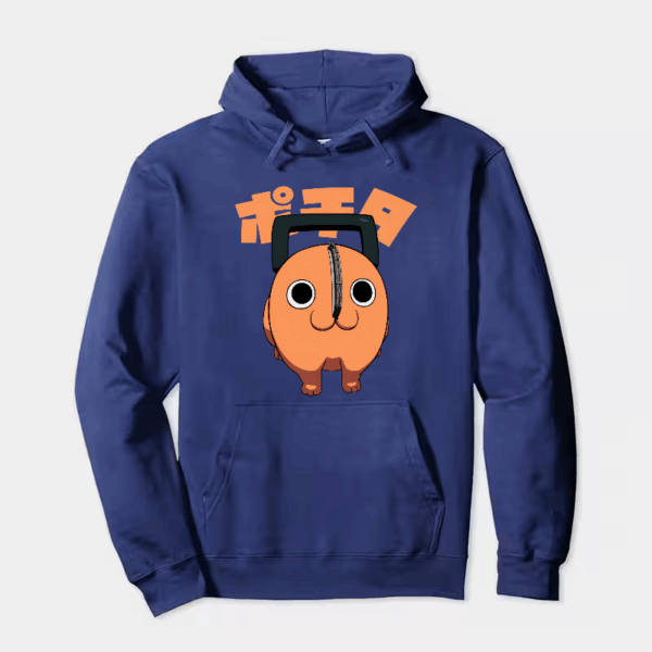 Chainsaw Man Pochita Japanese Devil Dog Hoodie
