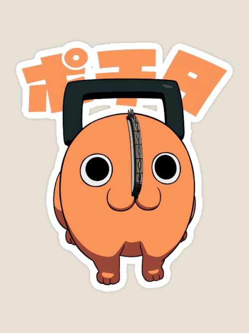 Chainsaw Man Pochita Japanese Devil Dog Sticker
