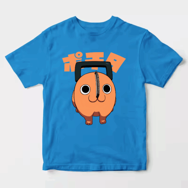 Chainsaw Man Pochita Japanese Devil Dog Unisex T-Shirt