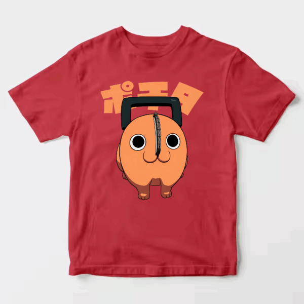 Chainsaw Man Pochita Japanese Devil Dog Unisex T-Shirt