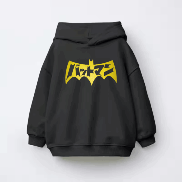 Japanese Batman Emblem Kids Hoodie