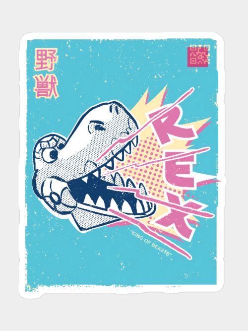 Japanese Samurai Dino Rex Roar Sticker