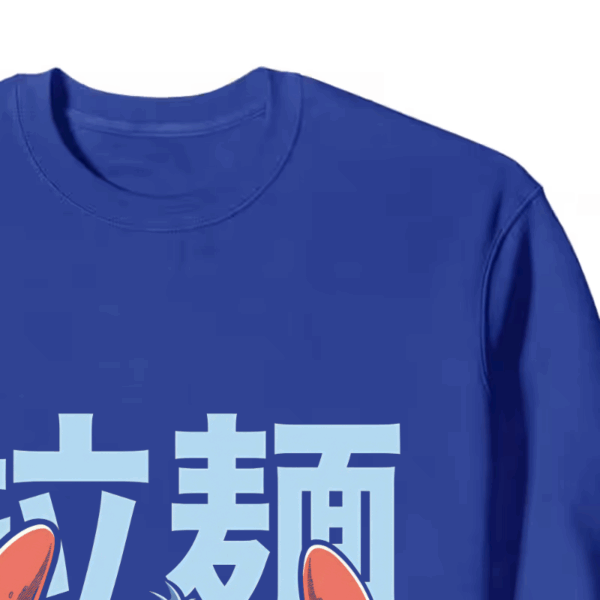 Japanese Stitch Eating Ramen Cute Anime Crewneck Sweatshirt