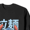 Japanese Stitch Eating Ramen Cute Anime Crewneck Sweatshirt