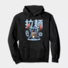 Japanese Stitch Eating Ramen Cute Anime Hoodie