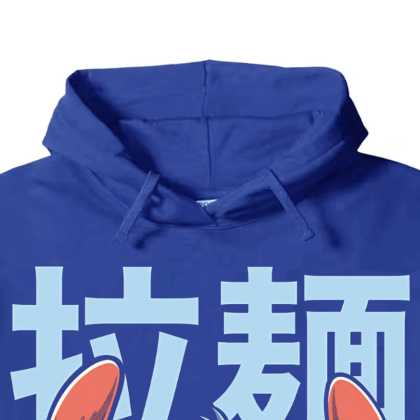 Japanese Stitch Eating Ramen Cute Anime Hoodie