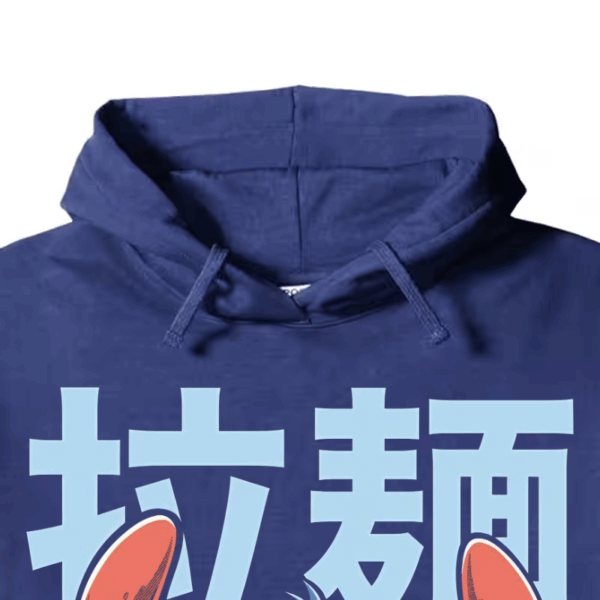 Japanese Stitch Eating Ramen Cute Anime Hoodie