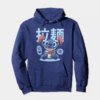Japanese Stitch Eating Ramen Cute Anime Hoodie