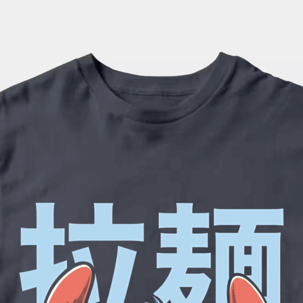 Japanese Stitch Eating Ramen Cute Anime Unisex T-Shirt