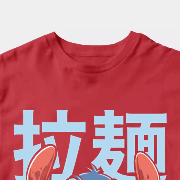Japanese Stitch Eating Ramen Cute Anime Unisex T-Shirt