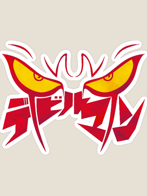 Kill la Kill Meets Devilman Sticker