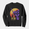 Neon Genesis Evangelion Retro Vintage Anime Crewneck Sweatshirt