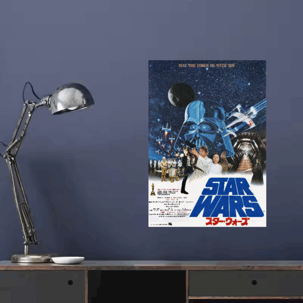 Star Wars Vintage Poster