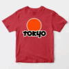 Tokyo Text Japanese Logo Minimal Urban Style Unisex T-Shirt